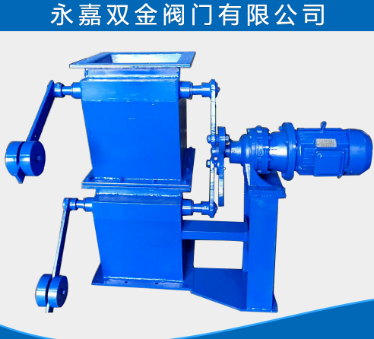 双层卸灰阀 双层卸灰阀